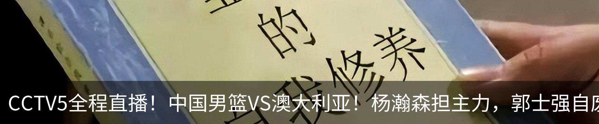 资讯动态